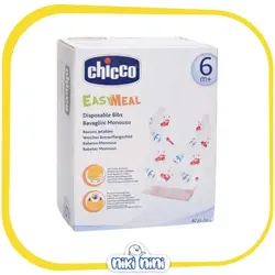 پیشبند یکبارمصرف 40 عددی چیکو | Chicco