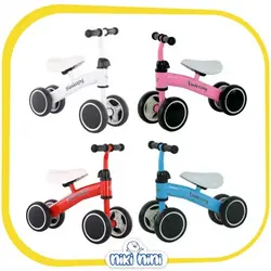 دوچرخه تعادلی کودک XIAOLEXIONG