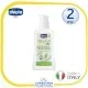 ژل ضد گزش حشرات چیکو | Chicco