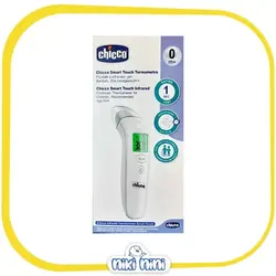 تب سنج دیجیتالی لیزری چیکو | Chicco