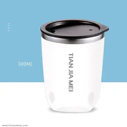 ماگ سفری Tian Jia Mei مدل Office Cup 300ML 8928