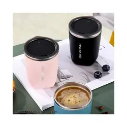 ماگ سفری Tian Jia Mei مدل Office Cup 300ML 8928