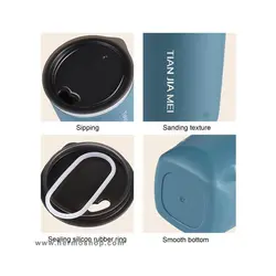 ماگ سفری Tian Jia Mei مدل Office Cup 300ML 8928