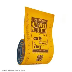 آتل سینا آتل نوین سایز Medium 2