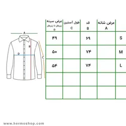 رکابی مگاهندز مدل Megahandz TOPO