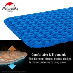 زیرانداز بادی 2 نفره Naturehike مدل NH19Z055-P