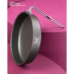 ماهیتابه اسنوهاک کد SN-F20