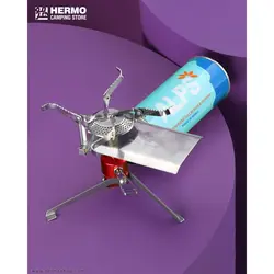 سرشعله زمینی اسنوهاک مدل SN20-A8