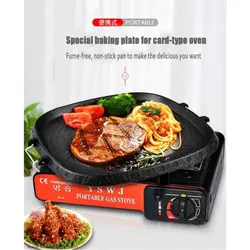 ماهیتابه استیک مربع مدل Happy Cooco Round Multi Roaster