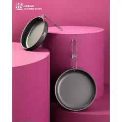 ماهیتابه سفری اسنوهاک مدل SN-F10