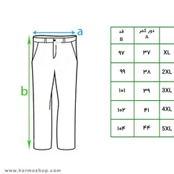 شلوار کوهنوردی مردانه OUTDOOR SPORT کد 818