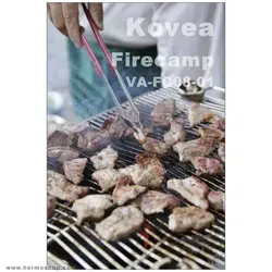 باربیکیو زغالی کووآ مدلFIRE CAMP VA-FC08-01