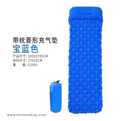 زیرانداز بادی Sheng Yuan مدل SYS