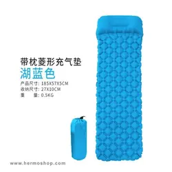 زیرانداز بادی Sheng Yuan مدل SYS