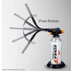 مشعل کووآ مدل Free Neck