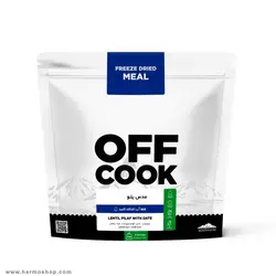 غذای خشک انجمادی OFF COOK - عدس پلو با گوشت تک نفره