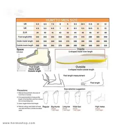 كفش كوهنوردی مردانه هامتو مدل HUMTTO 230969A-3