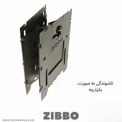 فایر باکس ZIBBO مدل Z1