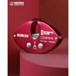 قرقره سینگینگ راک مدل SingingRock RedBlock