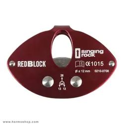 قرقره سینگینگ راک مدل SingingRock RedBlock