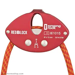 قرقره سینگینگ راک مدل SingingRock RedBlock