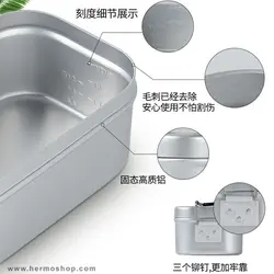 ست آشپزی Made To Summit