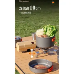 اجاق گاز بوتان تاشو