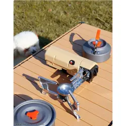 اجاق گاز بوتان تاشو