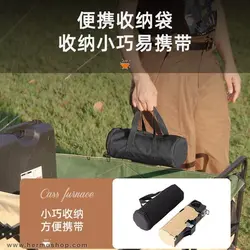 اجاق گاز بوتان تاشو