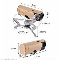 اجاق گاز بوتان تاشو