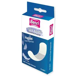 چسب زخم پوست های حساس بنری 15 عددی | فروشگاه روبیکالا