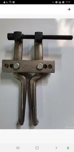 فولی کش ۴ فک بلیرینگ درار و فولی کش آلمان