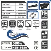 دستگاه دمنده و مکنده کنزاکس مدل KEB-1680