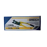 انبر پرس کابل شو کنزاکس مدل KHC-1631 مجموعه 12 عددی