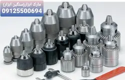 اره موتوری بنزینی ماکیتا ژاپن تیغه ۵۰ با گارانتی