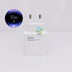 شارژر اورجینال سرکارتنی 33 وات توربو شارژ پد 6 شیائومی / Xiaomi Original Pad 6 33w Turbo Charger با گارانتی