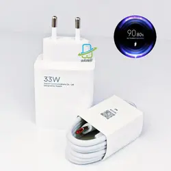 شارژر اورجینال سرکارتنی 33 وات توربو شارژ پد 6 شیائومی / Xiaomi Original Pad 6 33w Turbo Charger با گارانتی