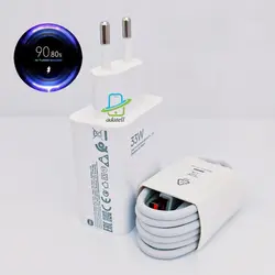 شارژر اورجینال سرکارتنی 33 وات توربو شارژ پد 6 شیائومی / Xiaomi Original Pad 6 33w Turbo Charger با گارانتی