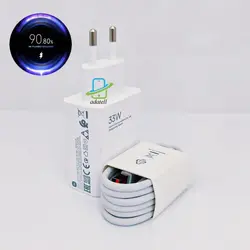 شارژر اورجینال سرکارتنی 33 وات توربو شارژ پد 6 شیائومی / Xiaomi Original Pad 6 33w Turbo Charger با گارانتی