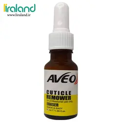 کوتیکول ریموور اوه او AVEO حجم 30ML