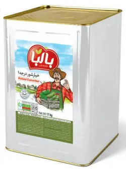 خیارشور ممتاز حلب 17 کیلویی