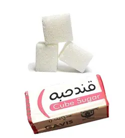 قند سه حبه