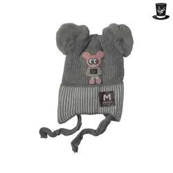 کلاه تک بافت بچه گانه مدل KZB124