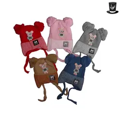 کلاه تک بافت بچه گانه مدل KZB124