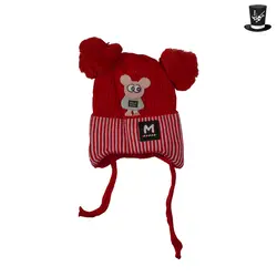 کلاه تک بافت بچه گانه مدل KZB124