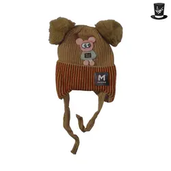 کلاه تک بافت بچه گانه مدل KZB124