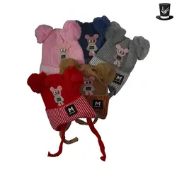 کلاه تک بافت بچه گانه مدل KZB124