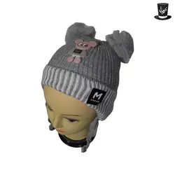 کلاه تک بافت بچه گانه مدل KZB124