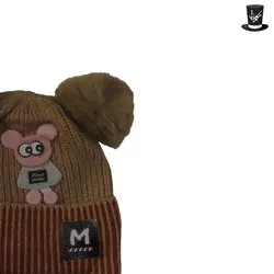 کلاه تک بافت بچه گانه مدل KZB124