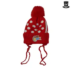 کلاه تک بافت بچه گانه مدل KZB122